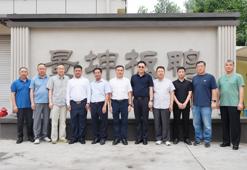 百年非遗守匠心 领导视察启新程——景坤板鸭以传承创新擦亮山东好品名片-图片1