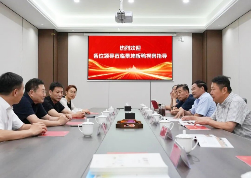 百年非遗守匠心 领导视察启新程——景坤板鸭以传承创新擦亮山东好品名片-图片2